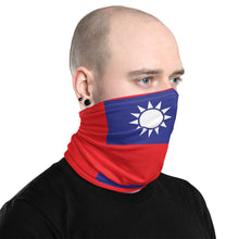 Load image into Gallery viewer, Taiwan Neck Gaiter